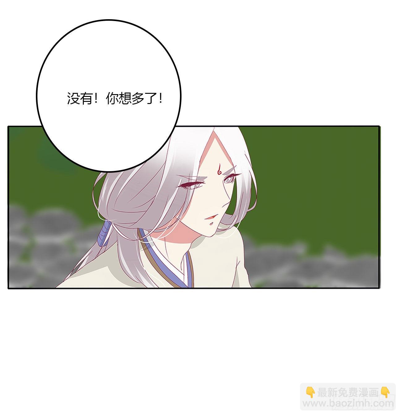 心仪之人18