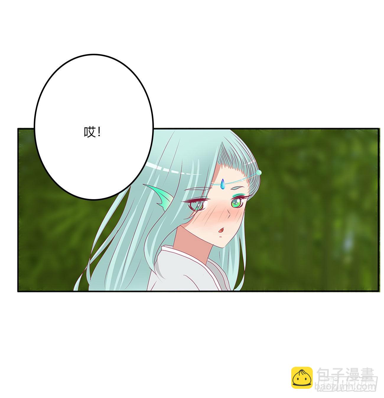 心仪之人25