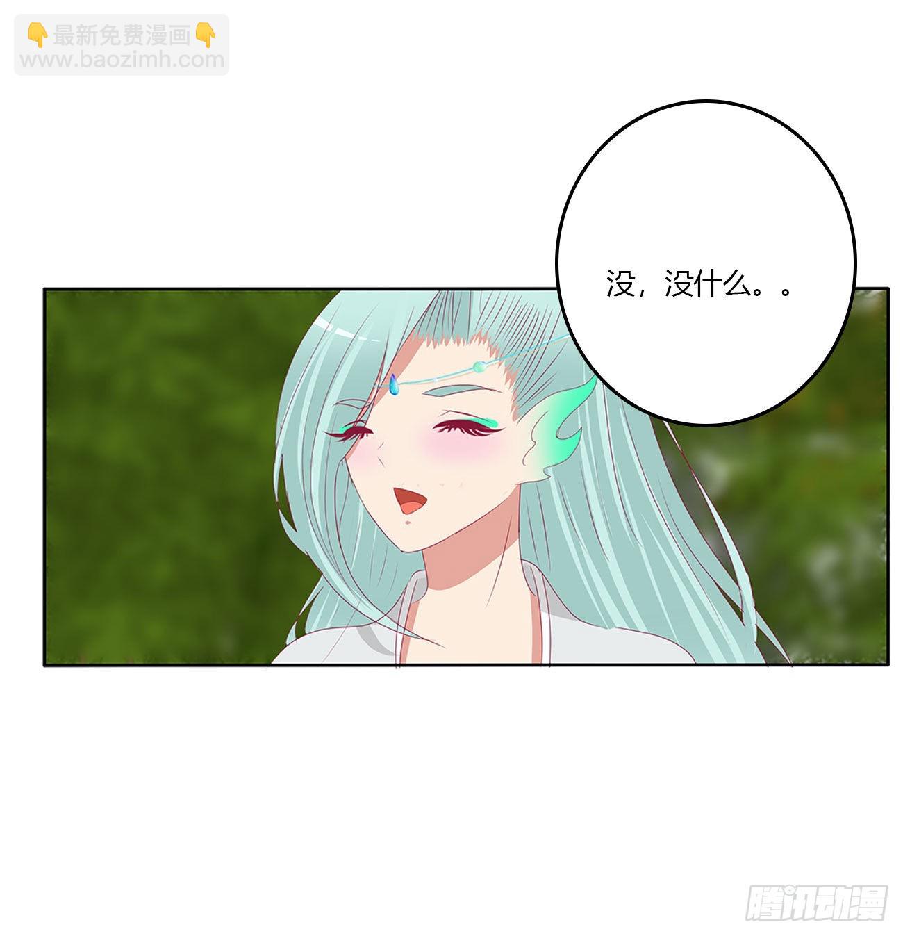 心仪之人39