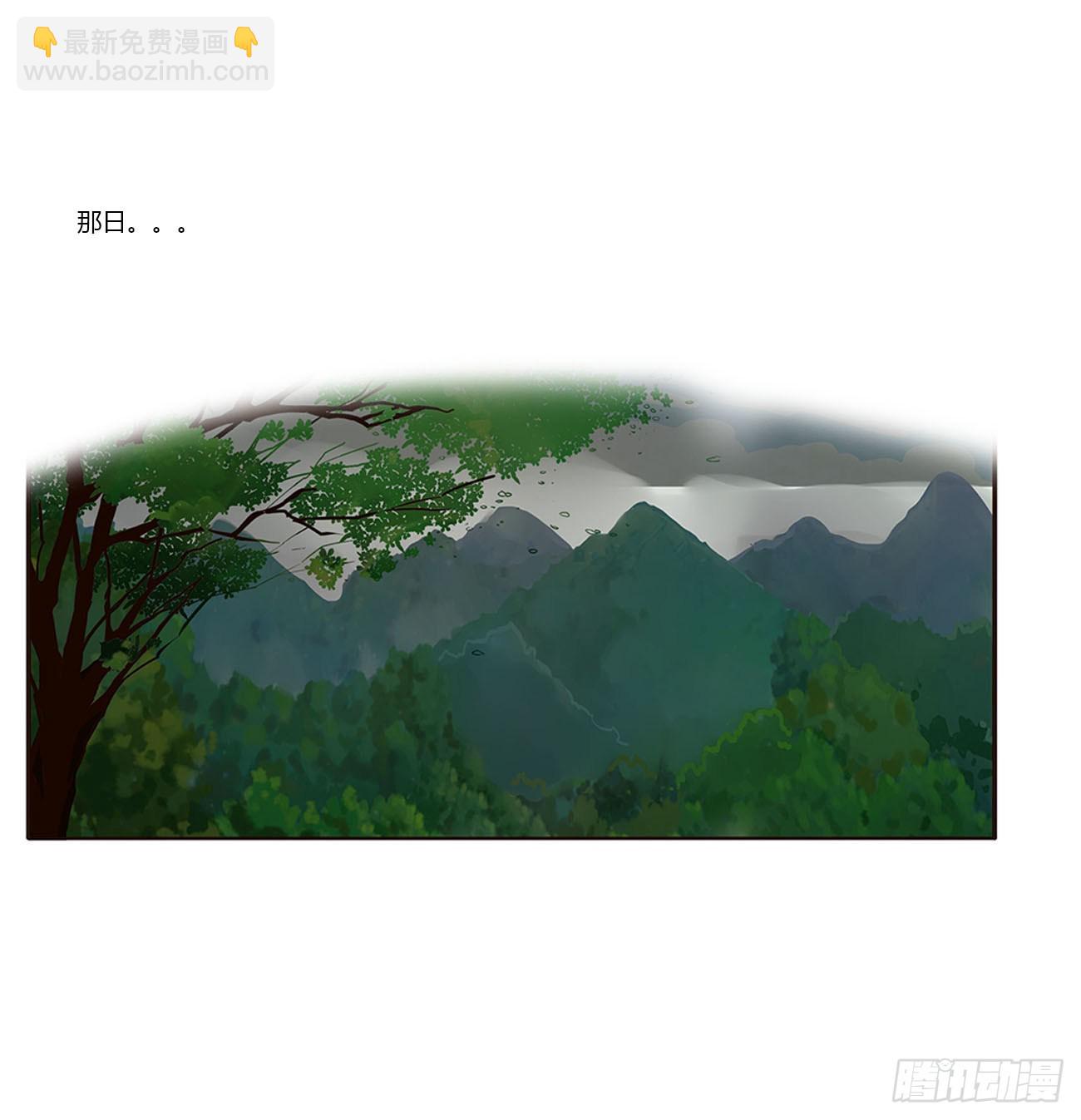 心仪之人42