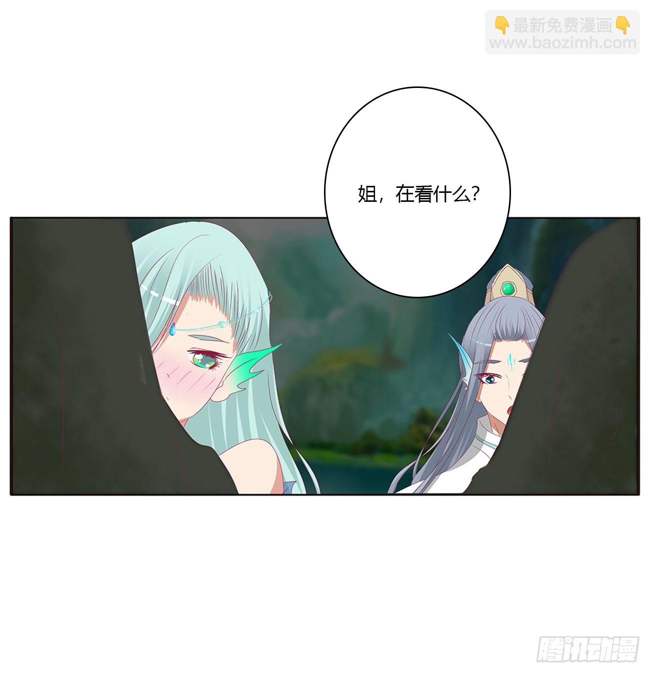 心仪之人45