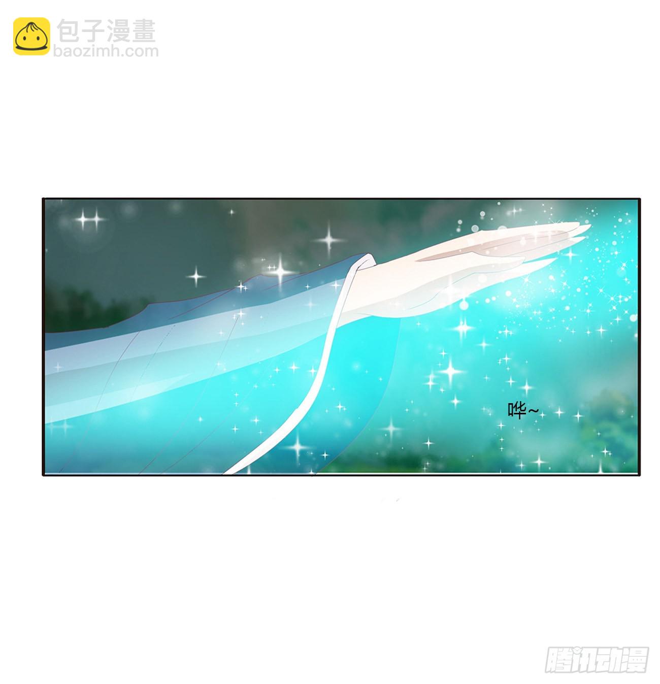 心仪之人53