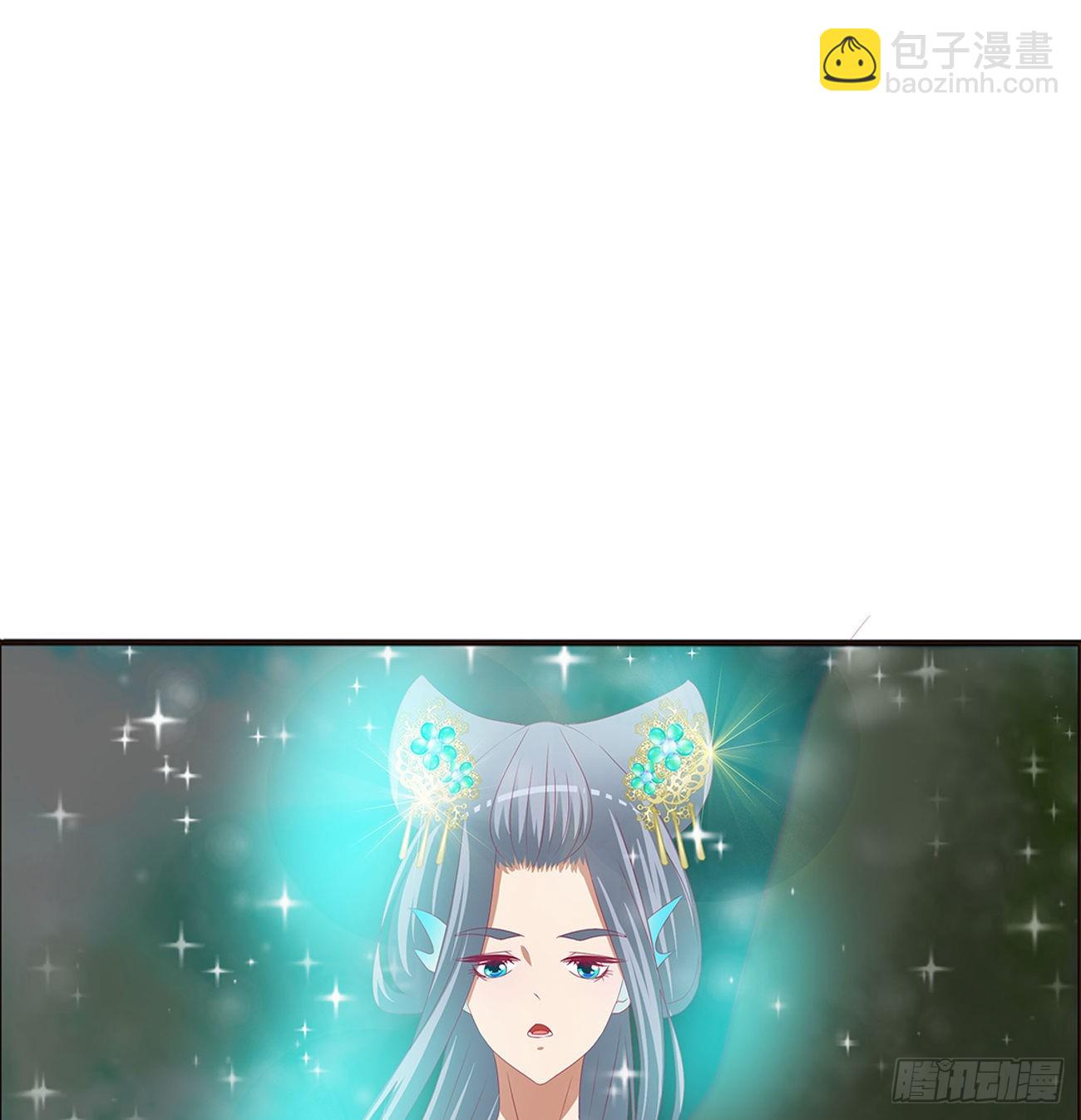 心仪之人54