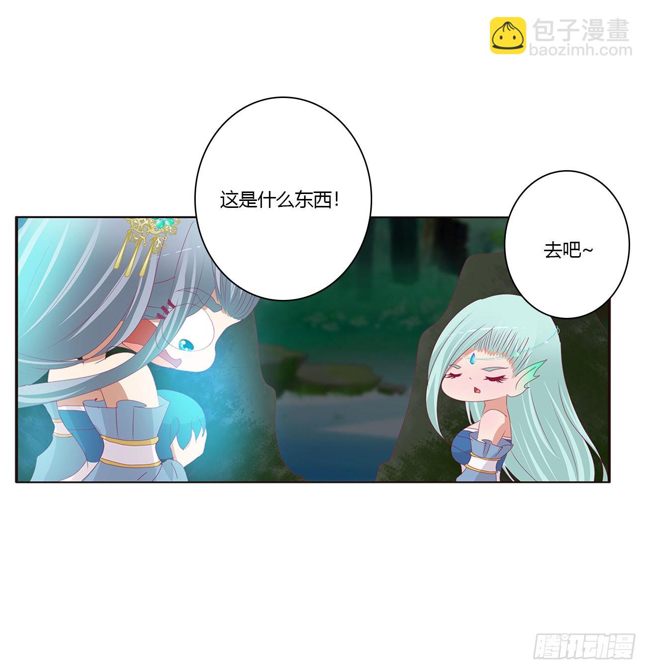 心仪之人56
