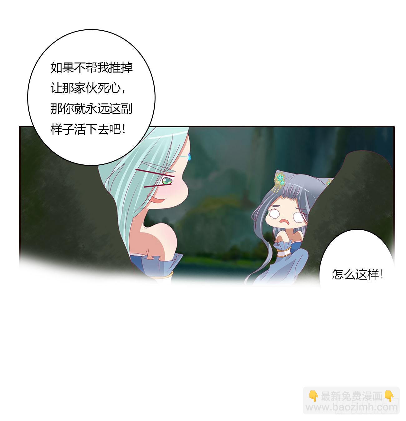 心仪之人57