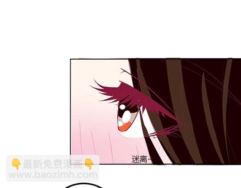 第564话 洞房花烛18