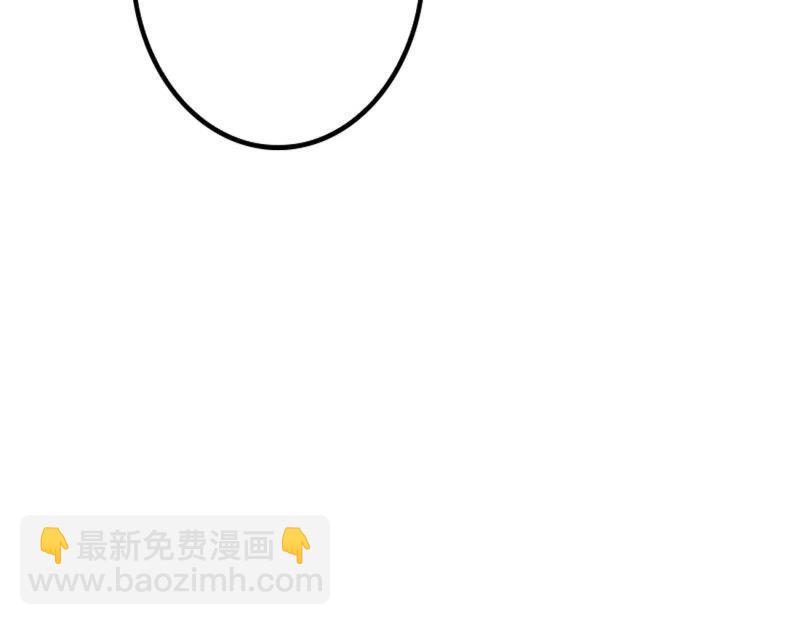 第564话 洞房花烛20