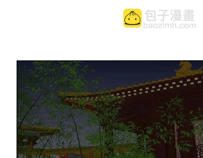 第564话 洞房花烛24