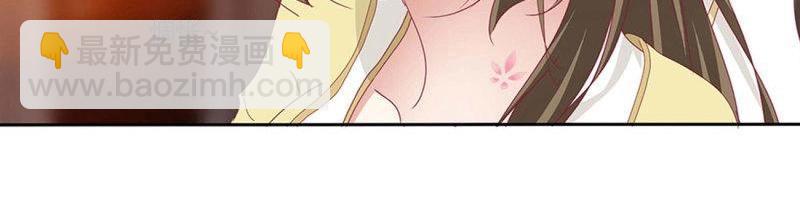 第564话 洞房花烛31