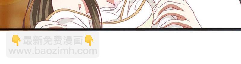 第564话 洞房花烛39