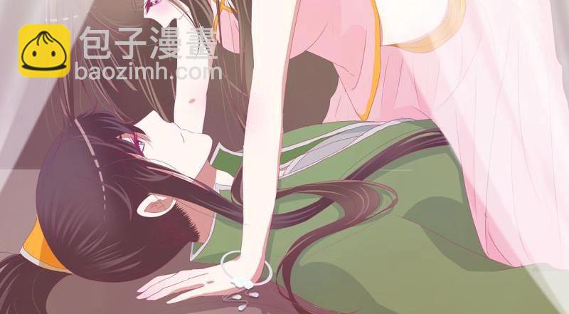 第564话 洞房花烛4