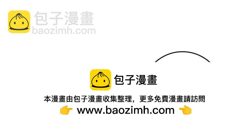 第564话 洞房花烛49