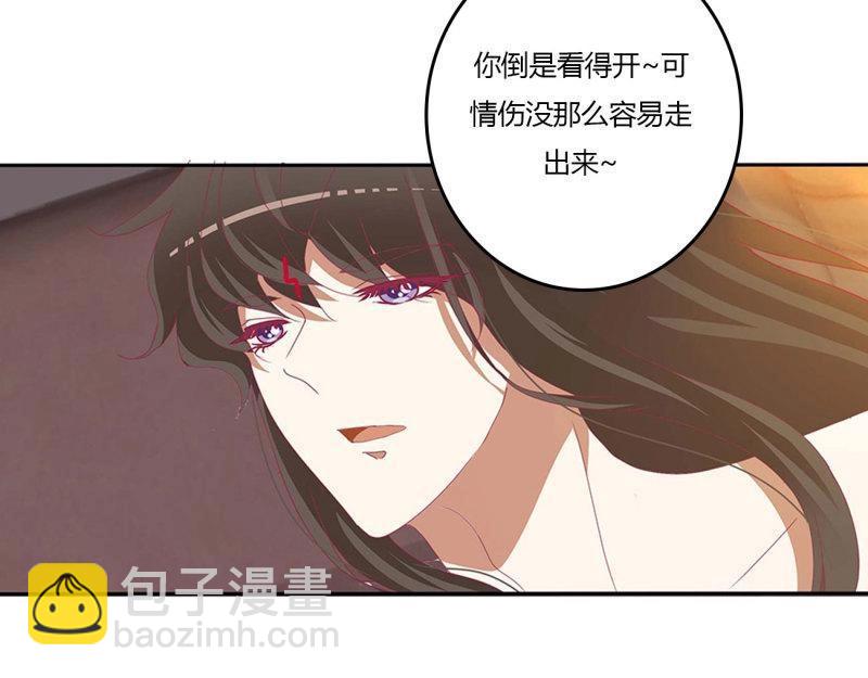 第564话 洞房花烛58