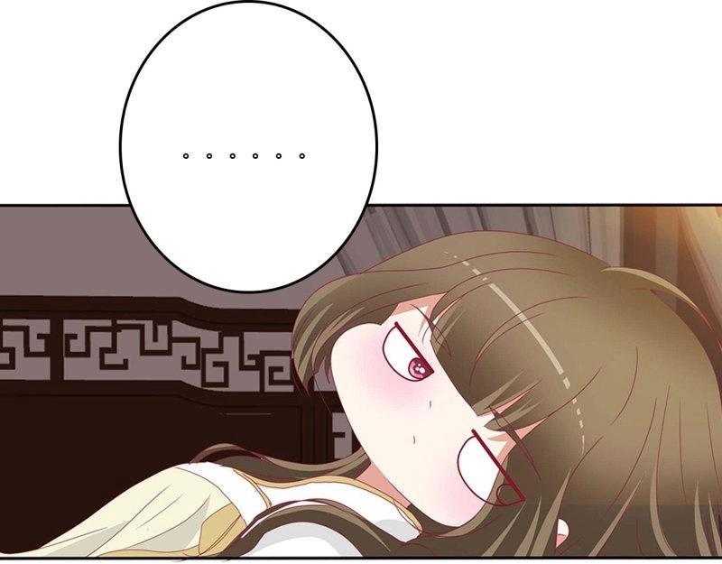 第564话 洞房花烛70
