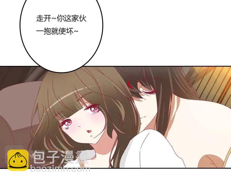 第564话 洞房花烛76
