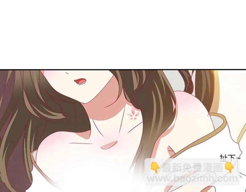 第564话 洞房花烛80
