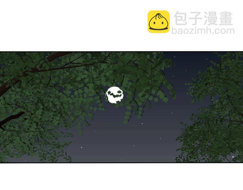 第564话 洞房花烛88