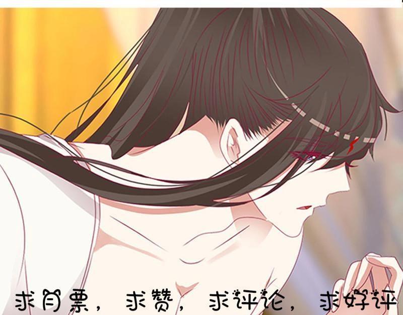 第564话 洞房花烛92