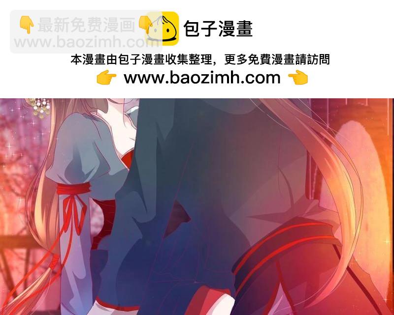 第566话 嫉妒的发狂1
