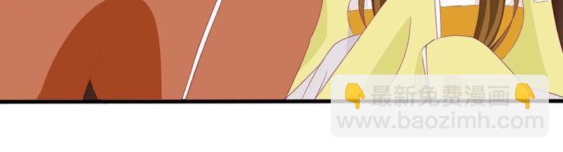 第566话 嫉妒的发狂15