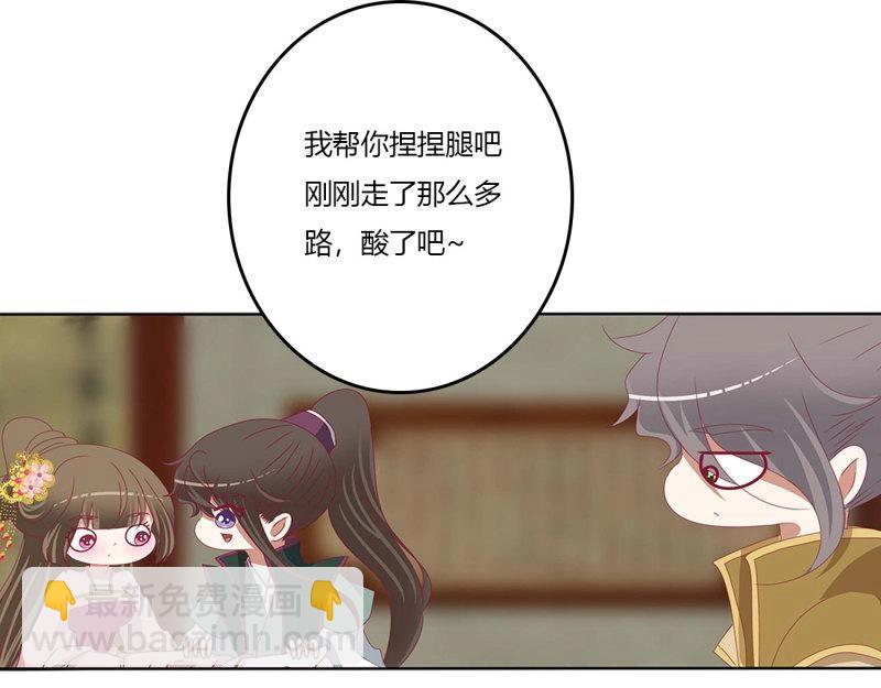 第566话 嫉妒的发狂22