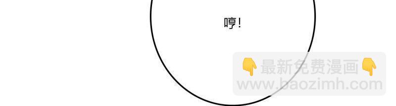 第566话 嫉妒的发狂29