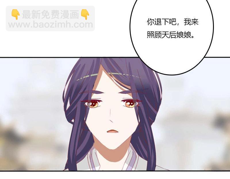 第566话 嫉妒的发狂38