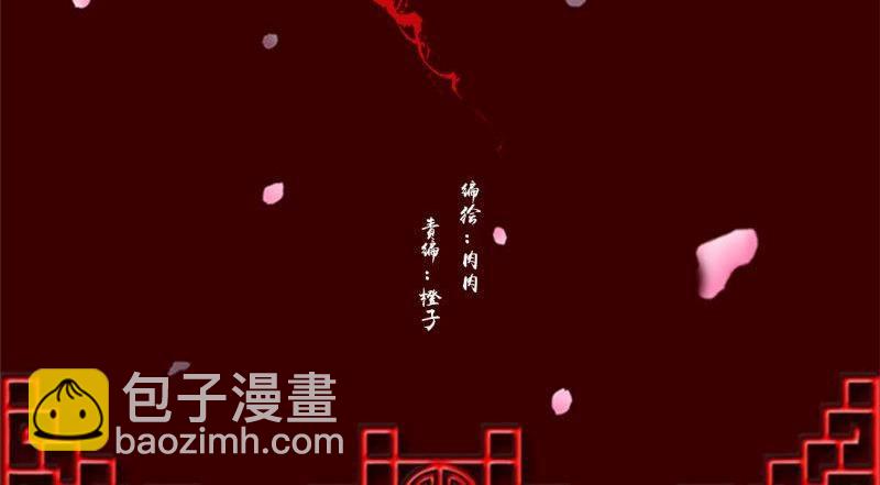 第566话 嫉妒的发狂4