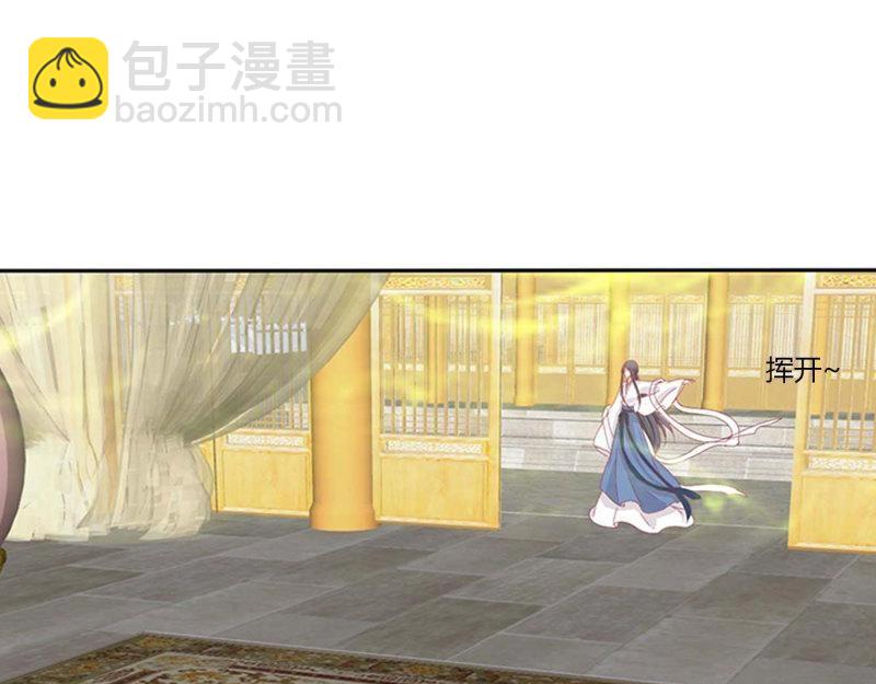第566话 嫉妒的发狂40