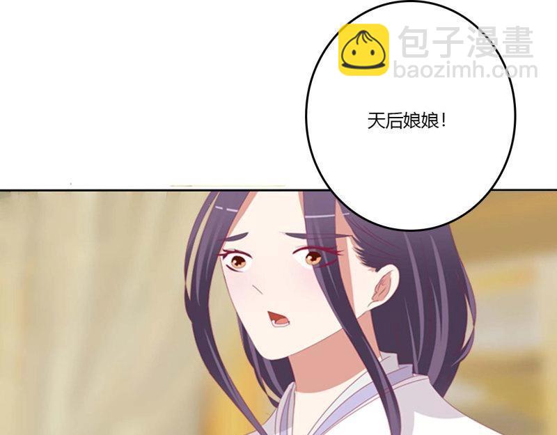 第566话 嫉妒的发狂44