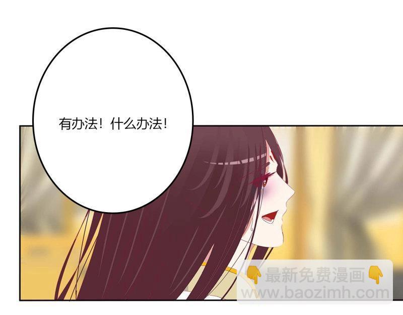 第566话 嫉妒的发狂64