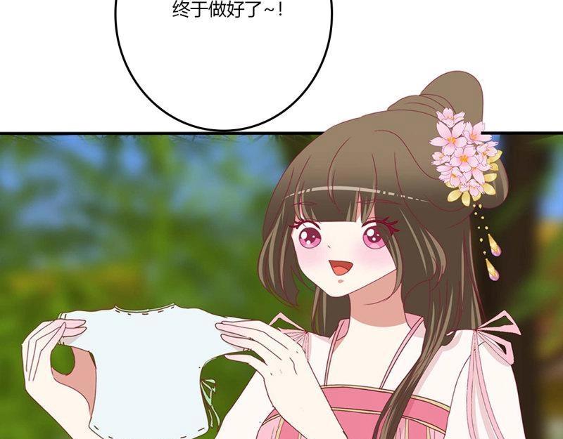 第566话 嫉妒的发狂80