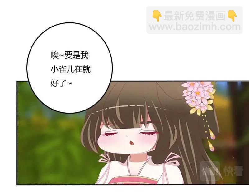 第566话 嫉妒的发狂84