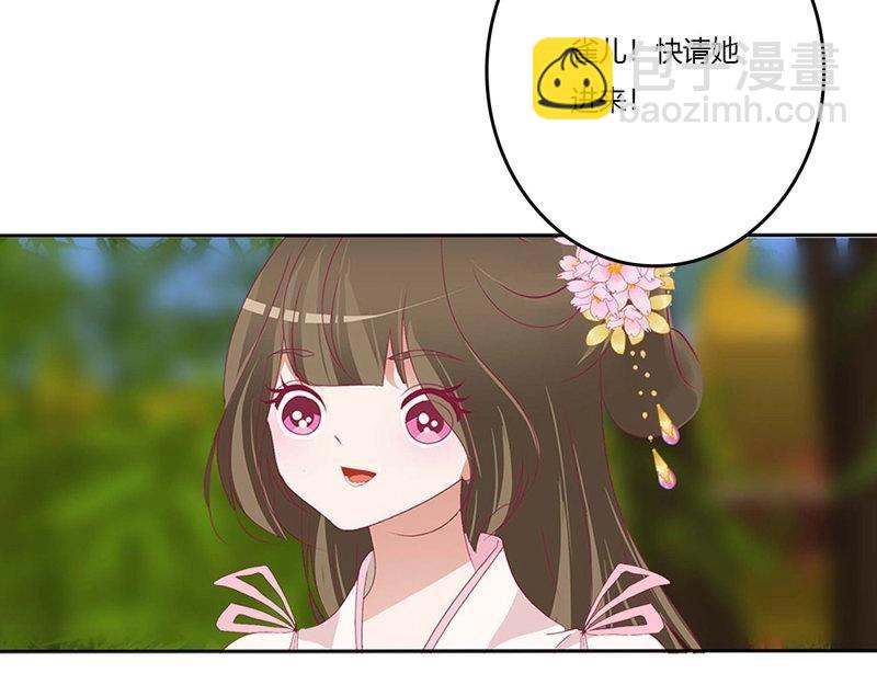 第566话 嫉妒的发狂88