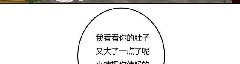 第566话 嫉妒的发狂91