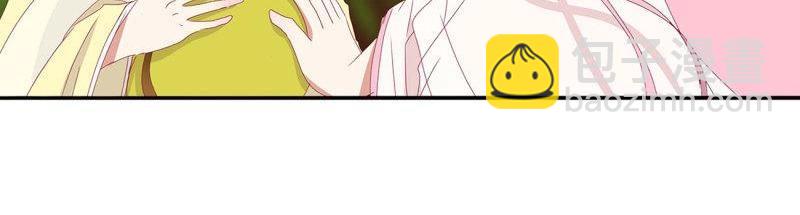 第566话 嫉妒的发狂93