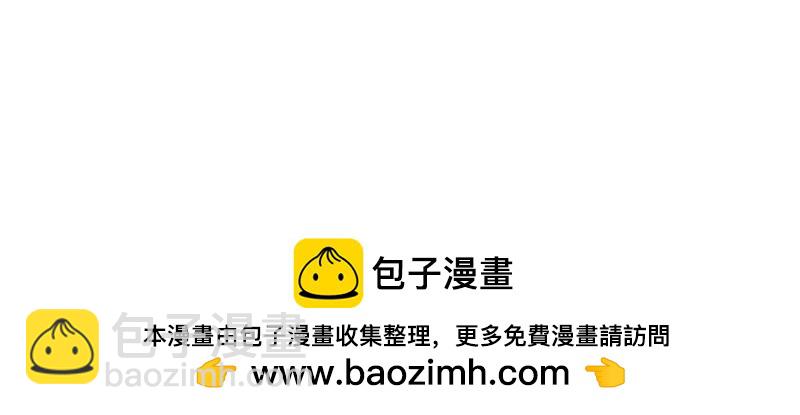 第566话 嫉妒的发狂99