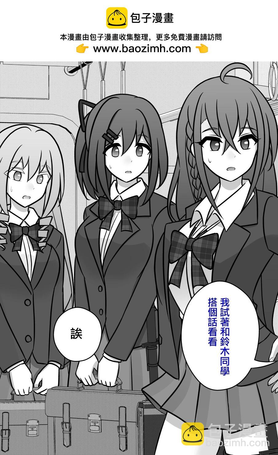 第91话1