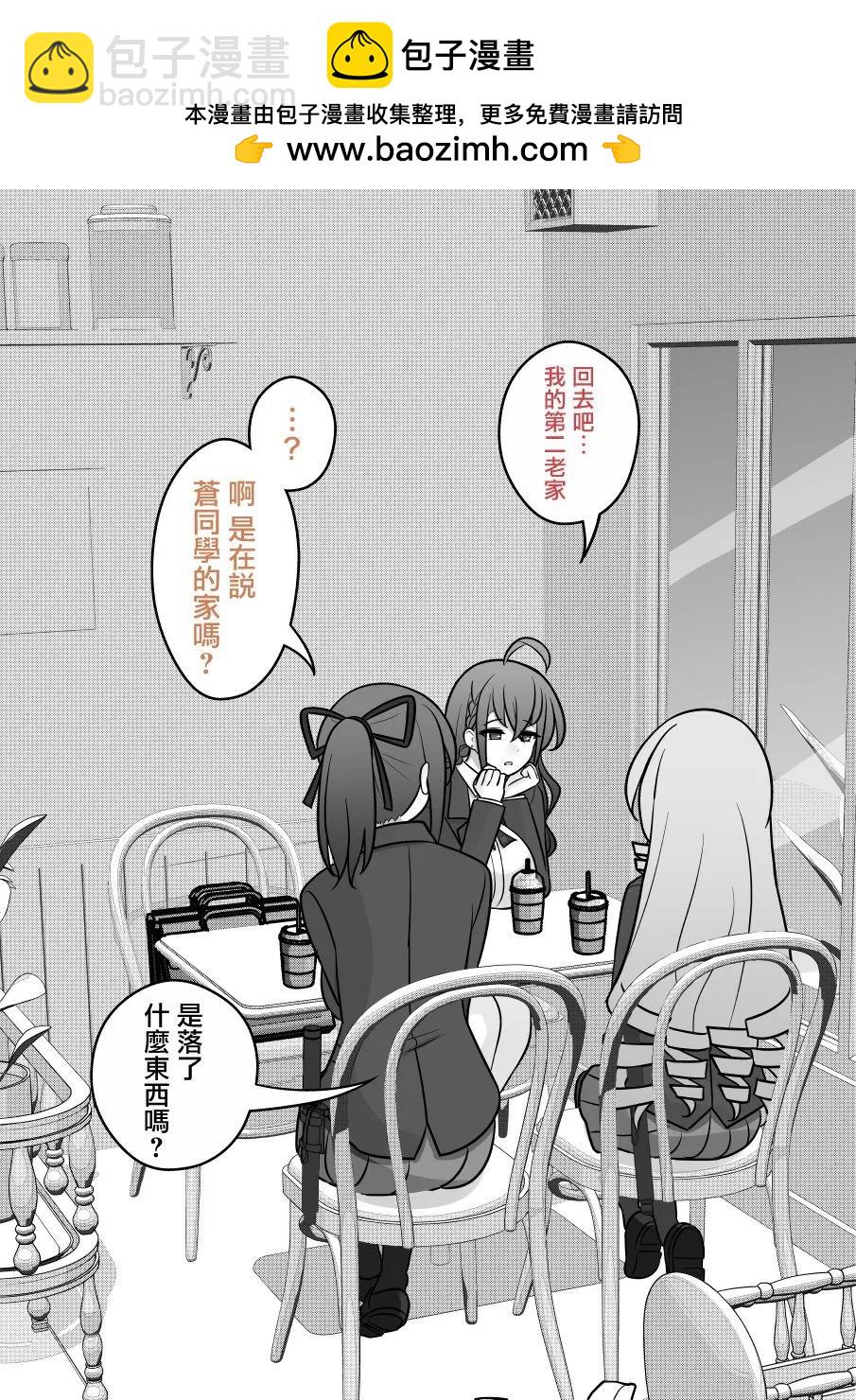 第131话1