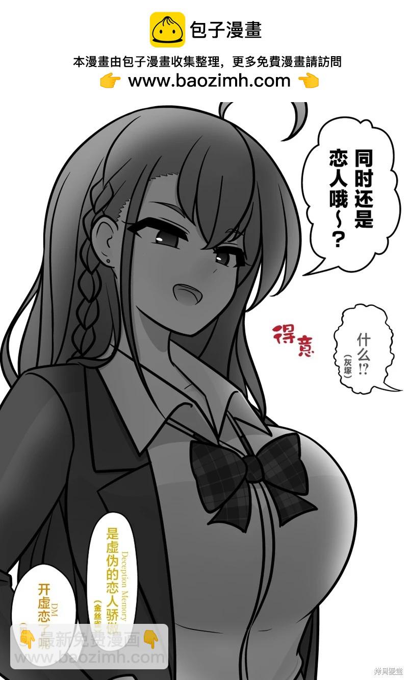 第147话1