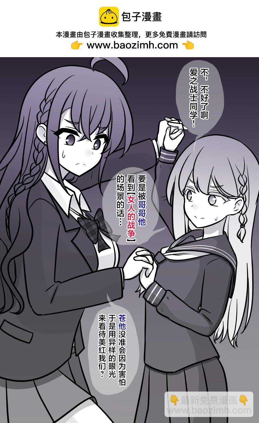 第148话1