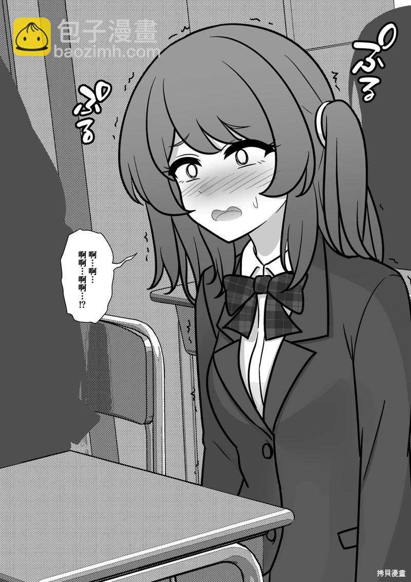 第185话2