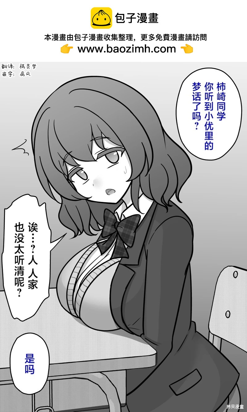 第189话1