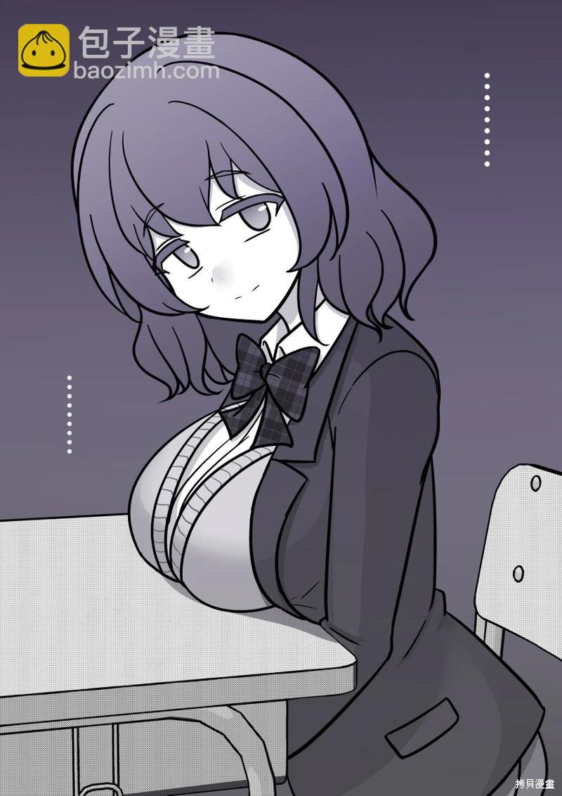 第189话3