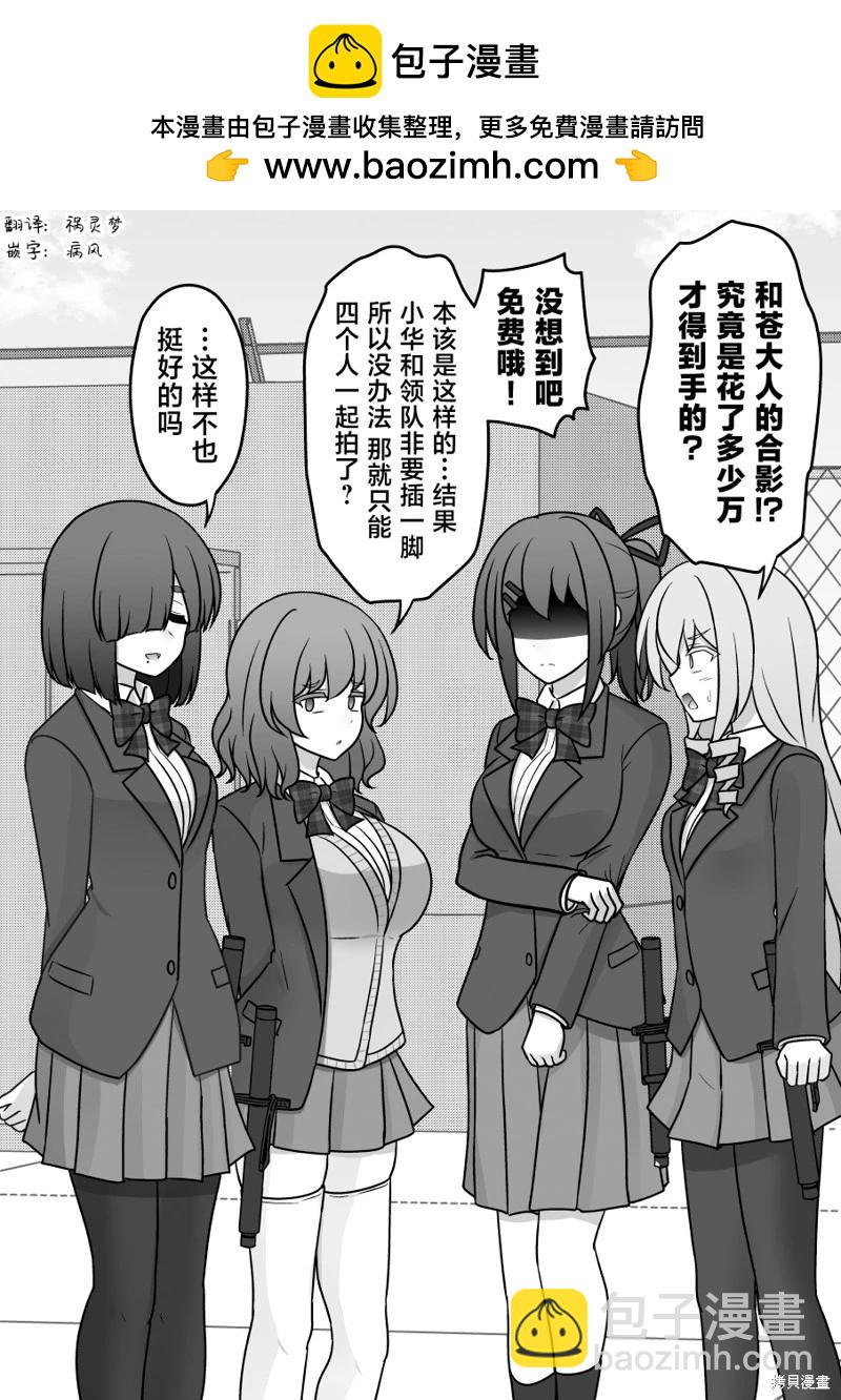 第210话1