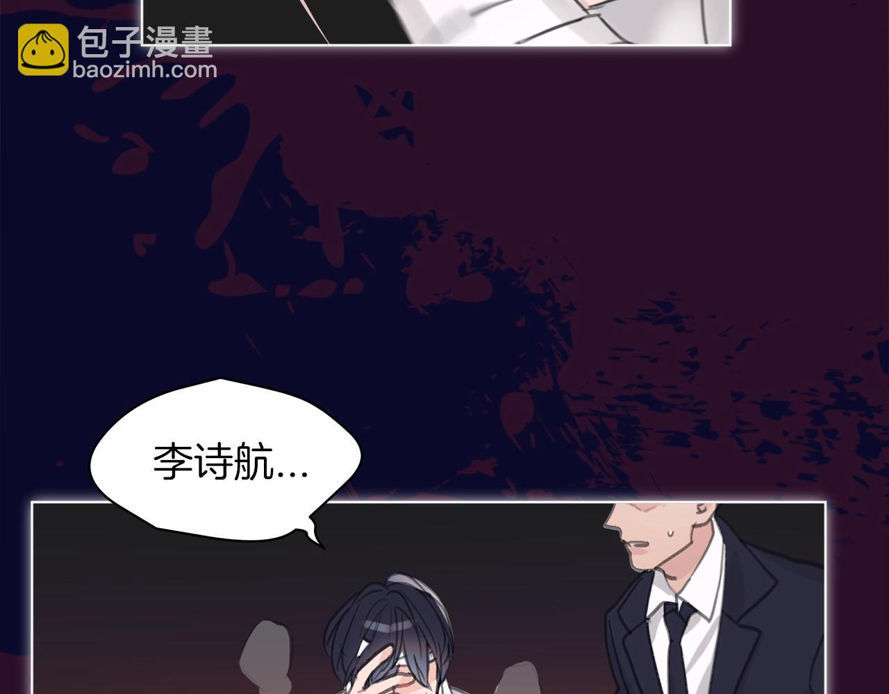 第0话 我的狗104