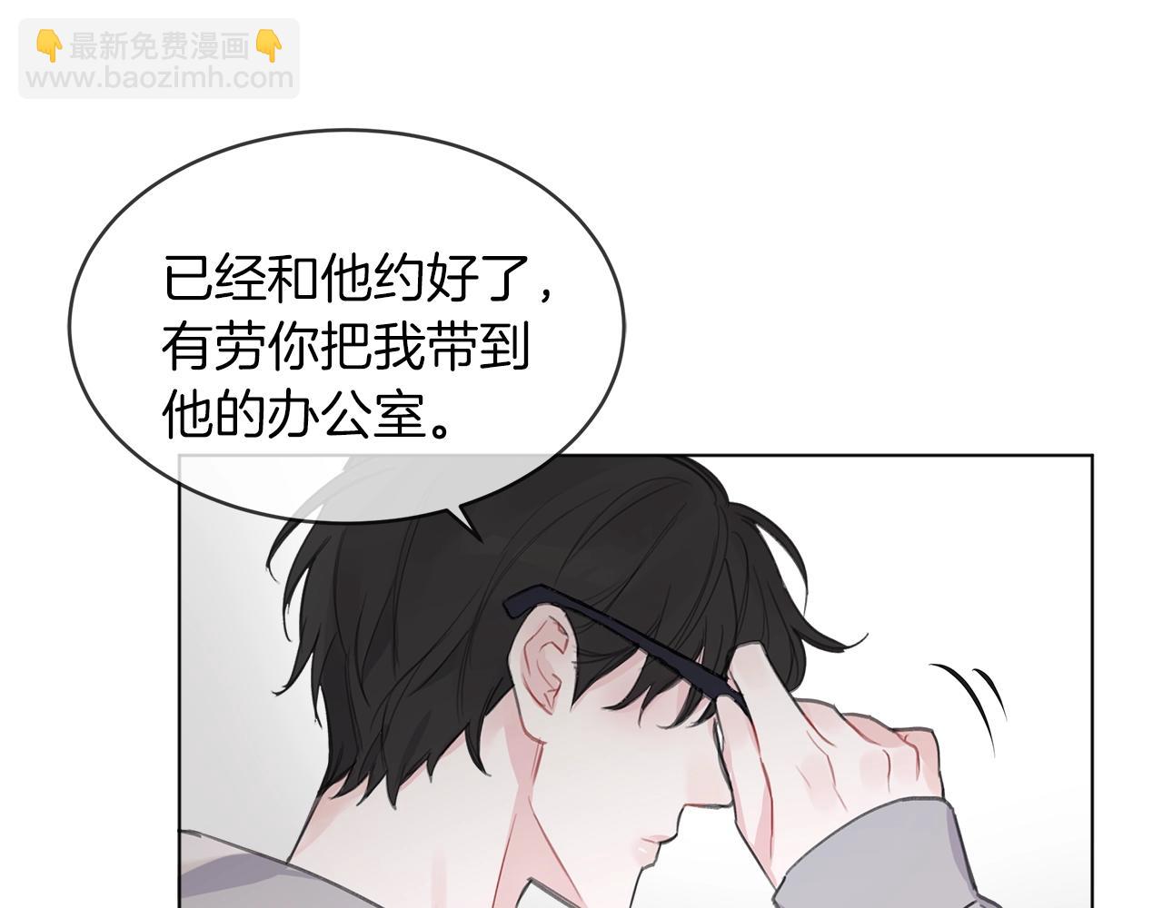 第0话 我的狗114