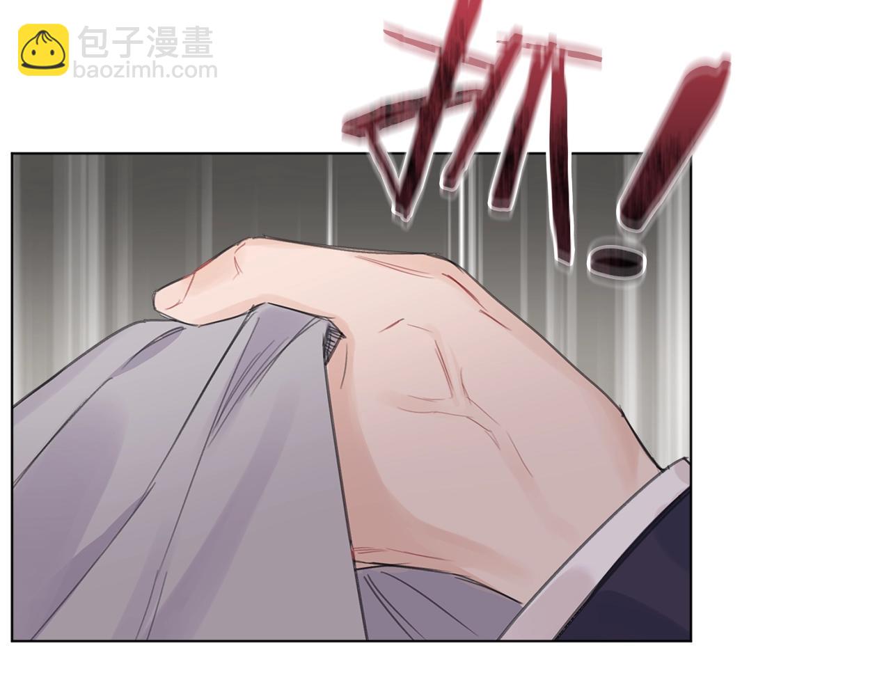 第0话 我的狗119