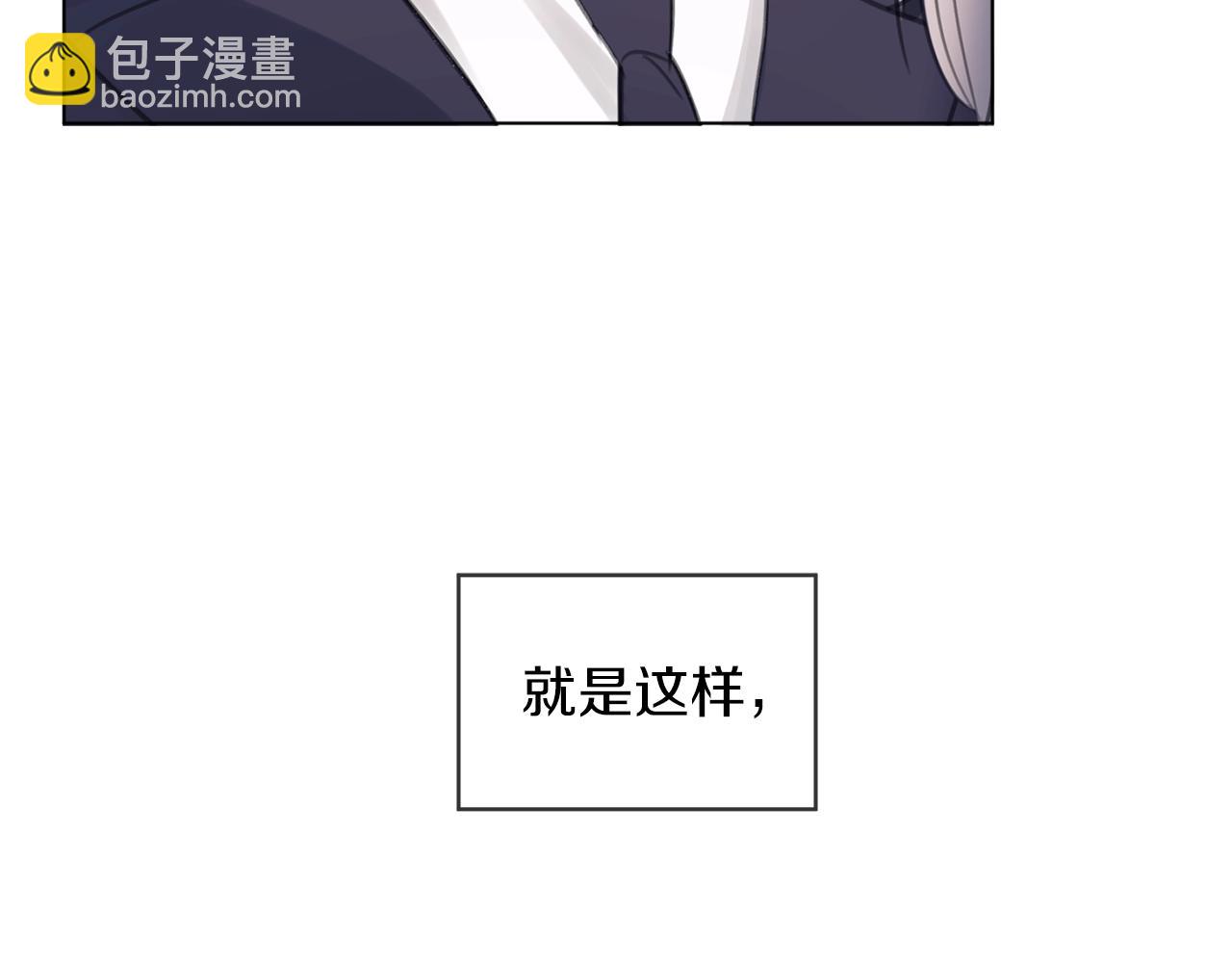 第0话 我的狗142