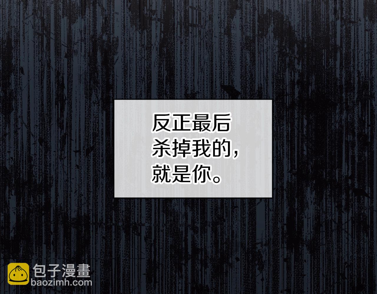 第0话 我的狗145